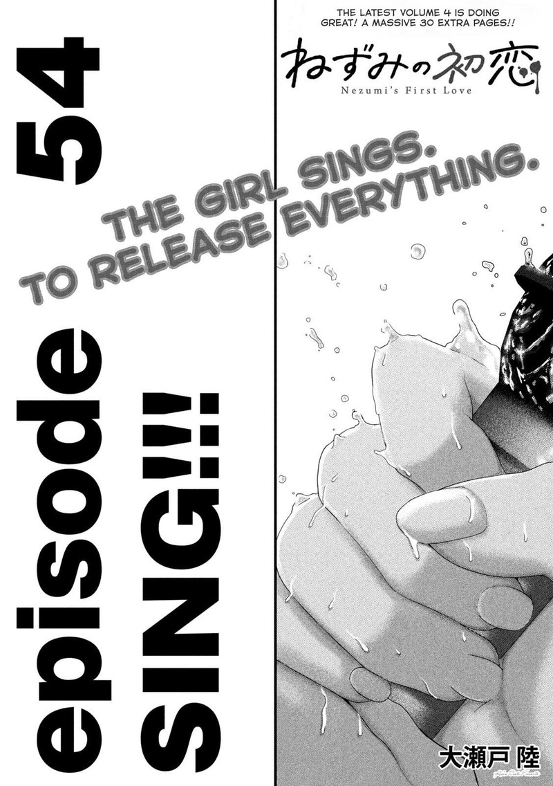 Nezumi No Hatsukoi 54 1