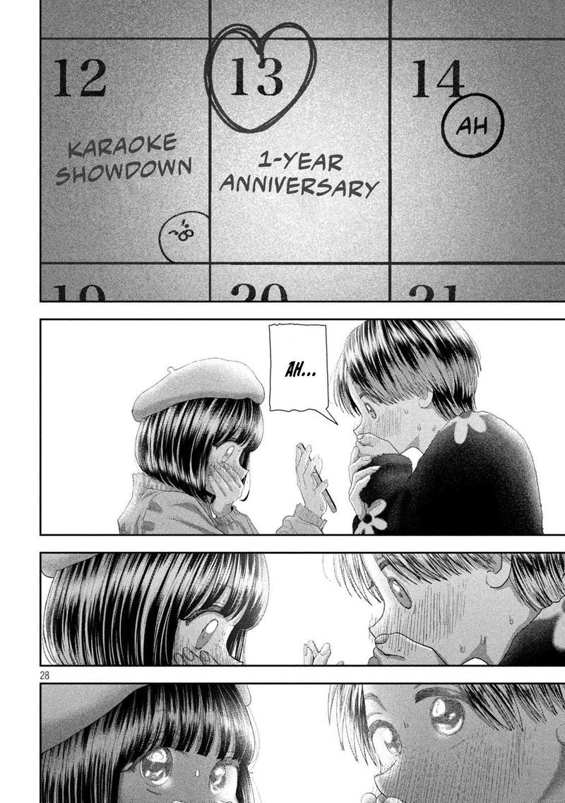 Nezumi No Hatsukoi 54 21