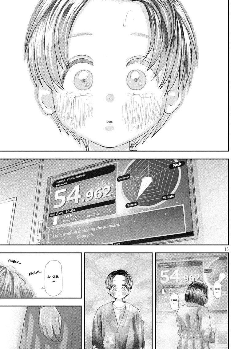 Nezumi No Hatsukoi 54 9