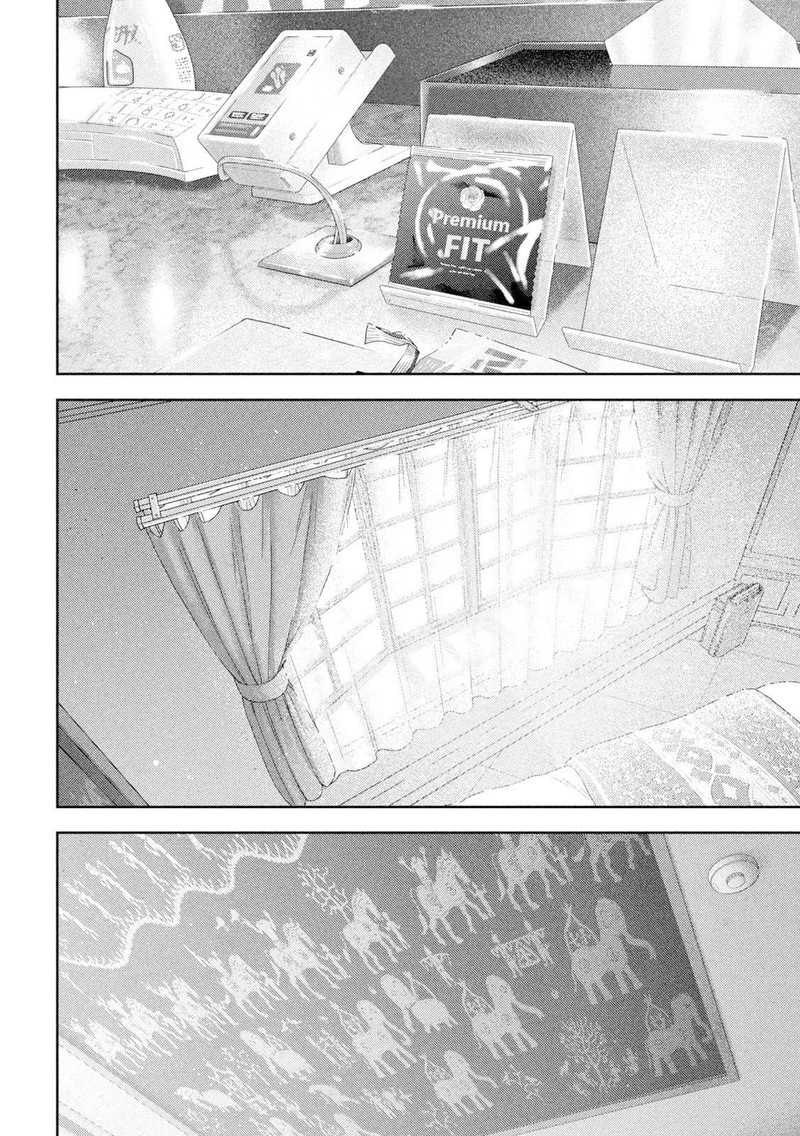 Nezumi No Hatsukoi 55 20