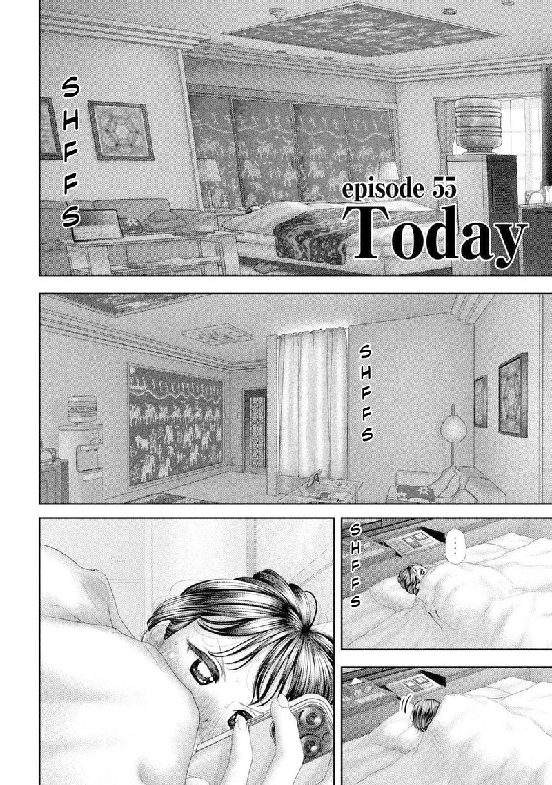 Nezumi No Hatsukoi 55 3