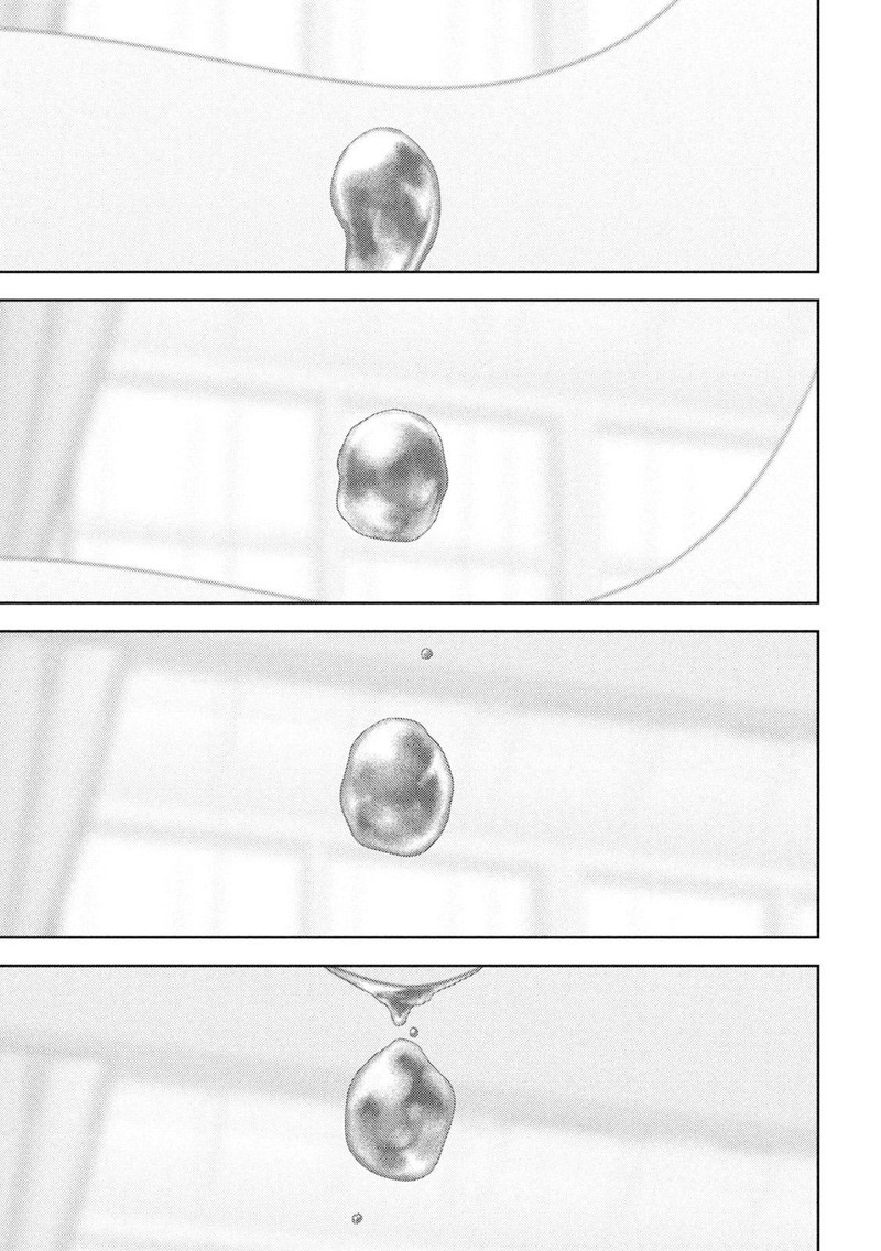 Nezumi No Hatsukoi 56 3