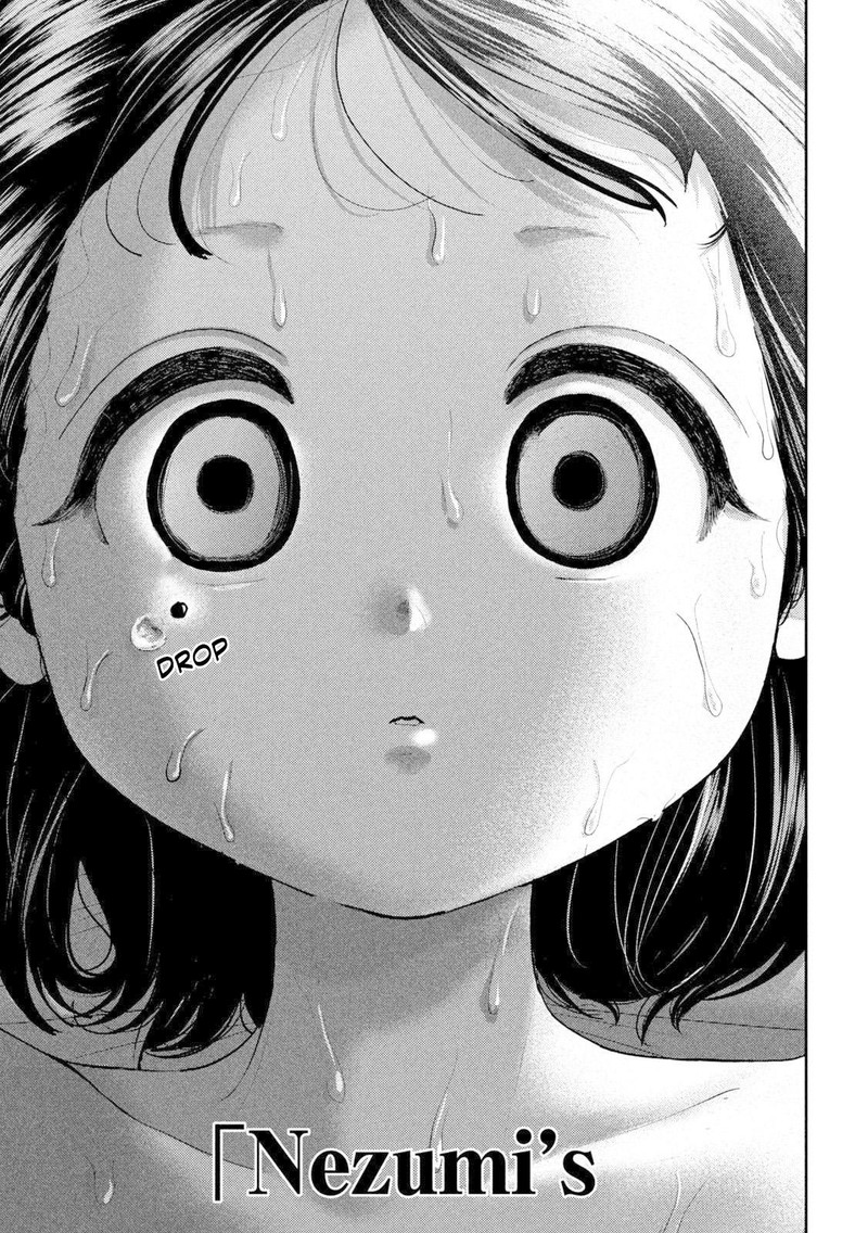 Nezumi No Hatsukoi 56 5