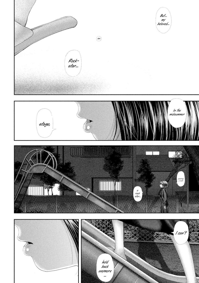 Nezumi No Hatsukoi 57 14