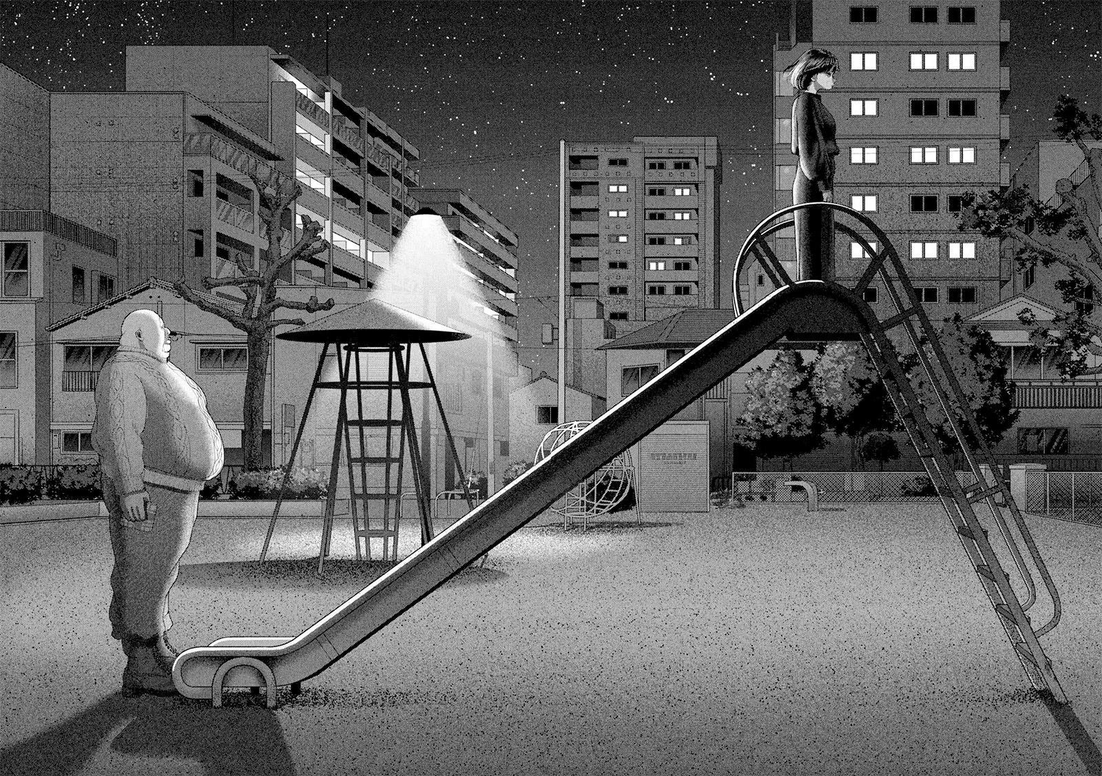 Nezumi No Hatsukoi 57 17