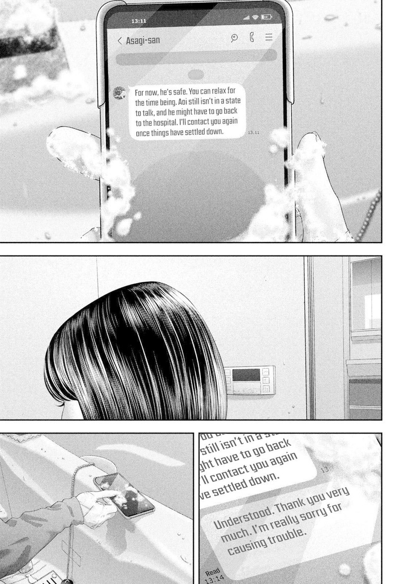 Nezumi No Hatsukoi 57 3