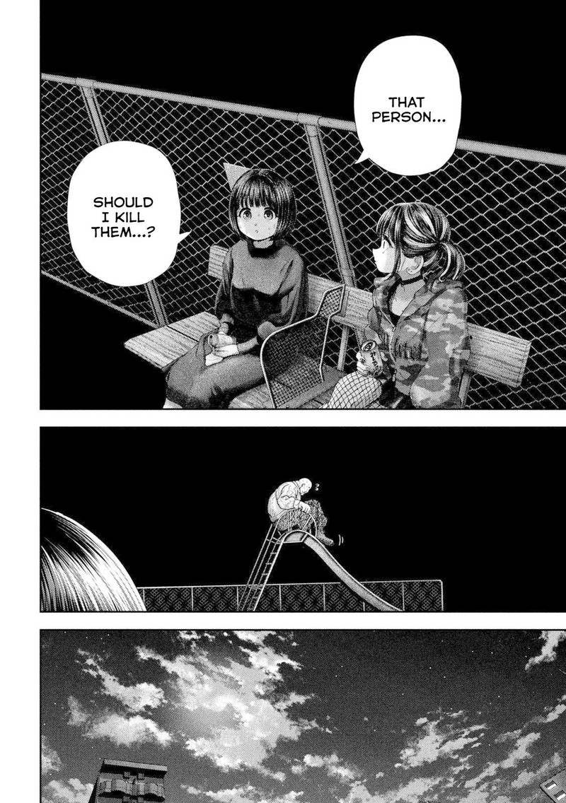 Nezumi No Hatsukoi 58 13