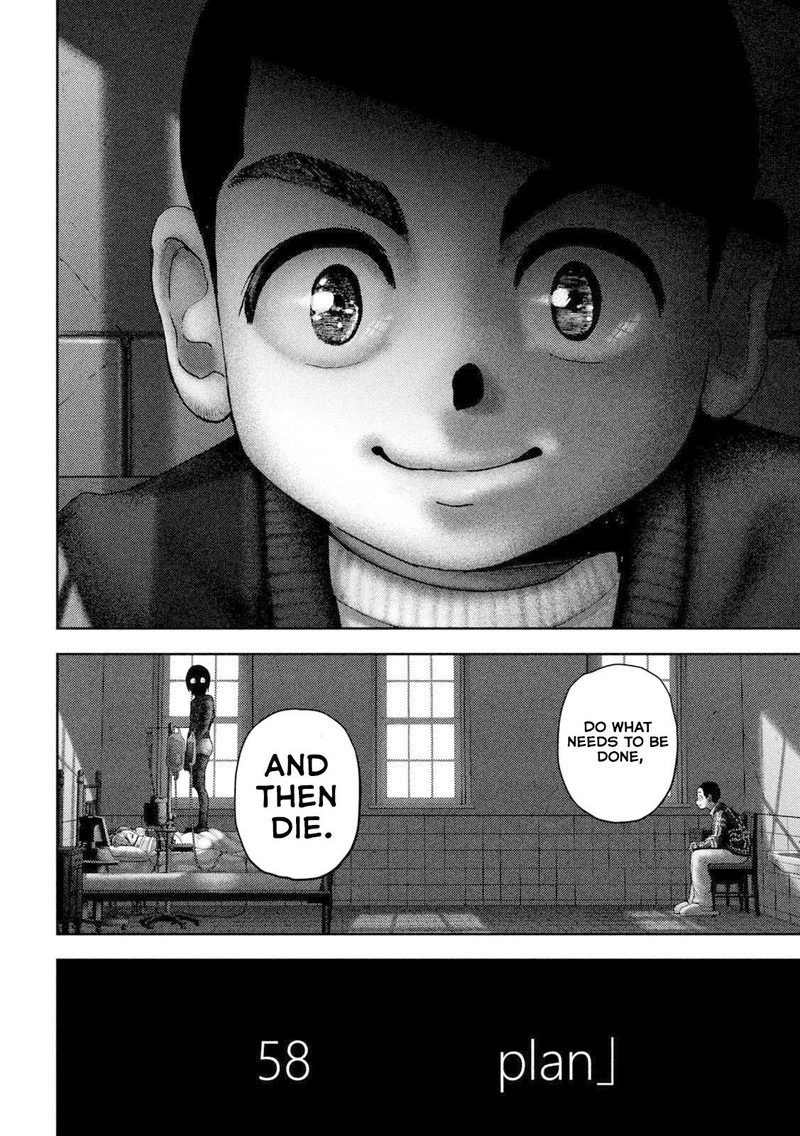 Nezumi No Hatsukoi 58 19