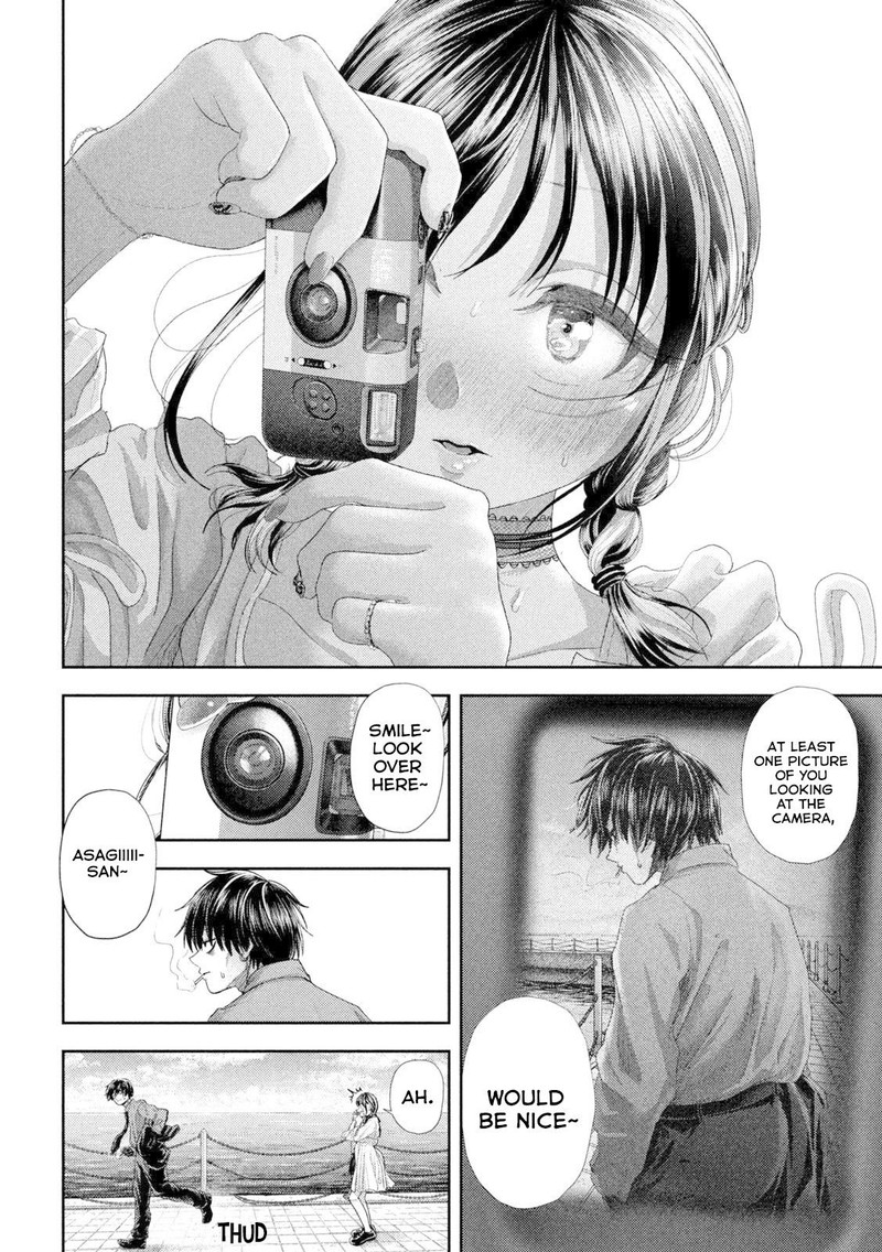 Nezumi No Hatsukoi 59 12