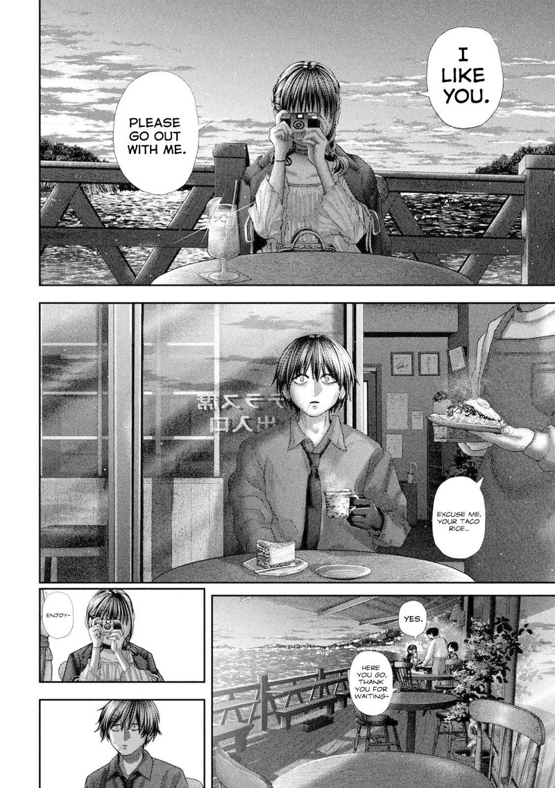 Nezumi No Hatsukoi 59 15