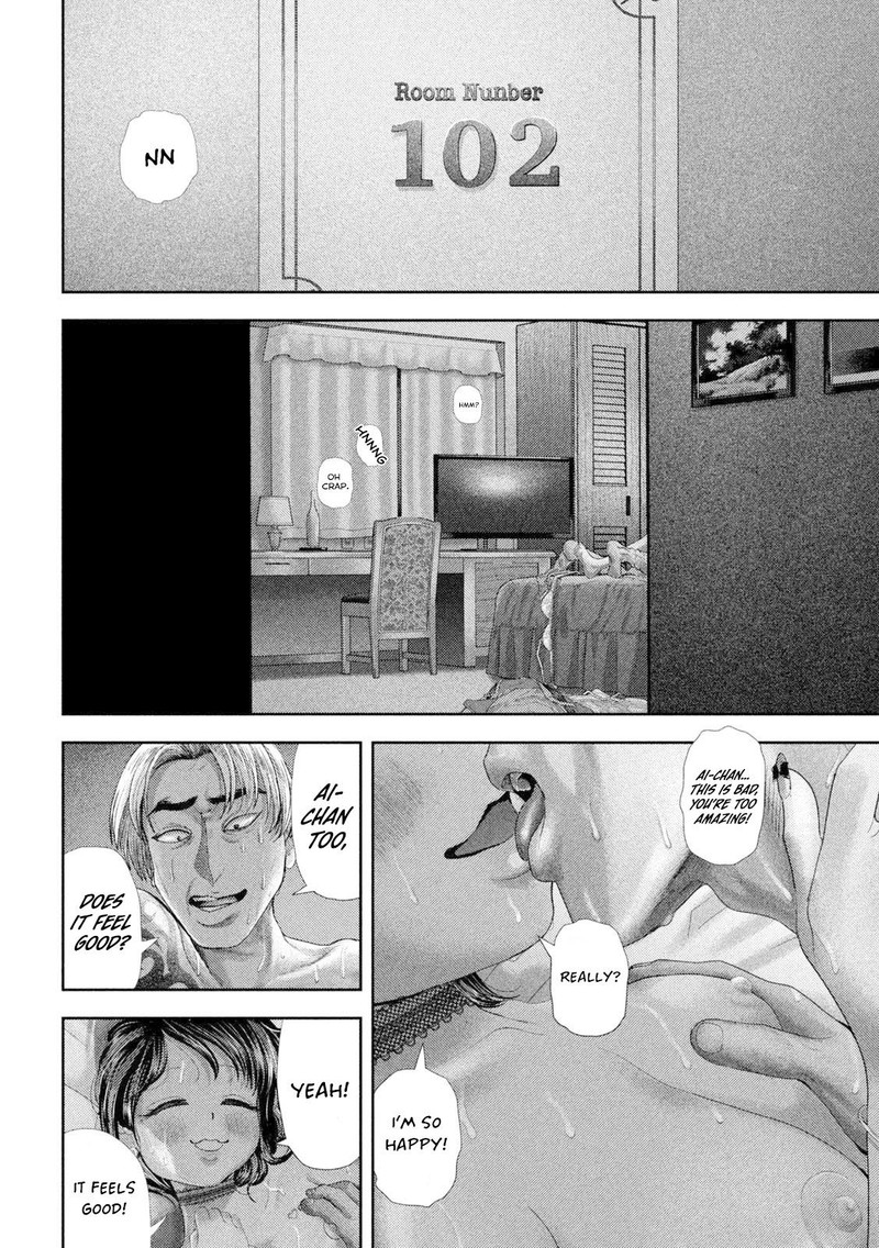 Nezumi No Hatsukoi 59 21