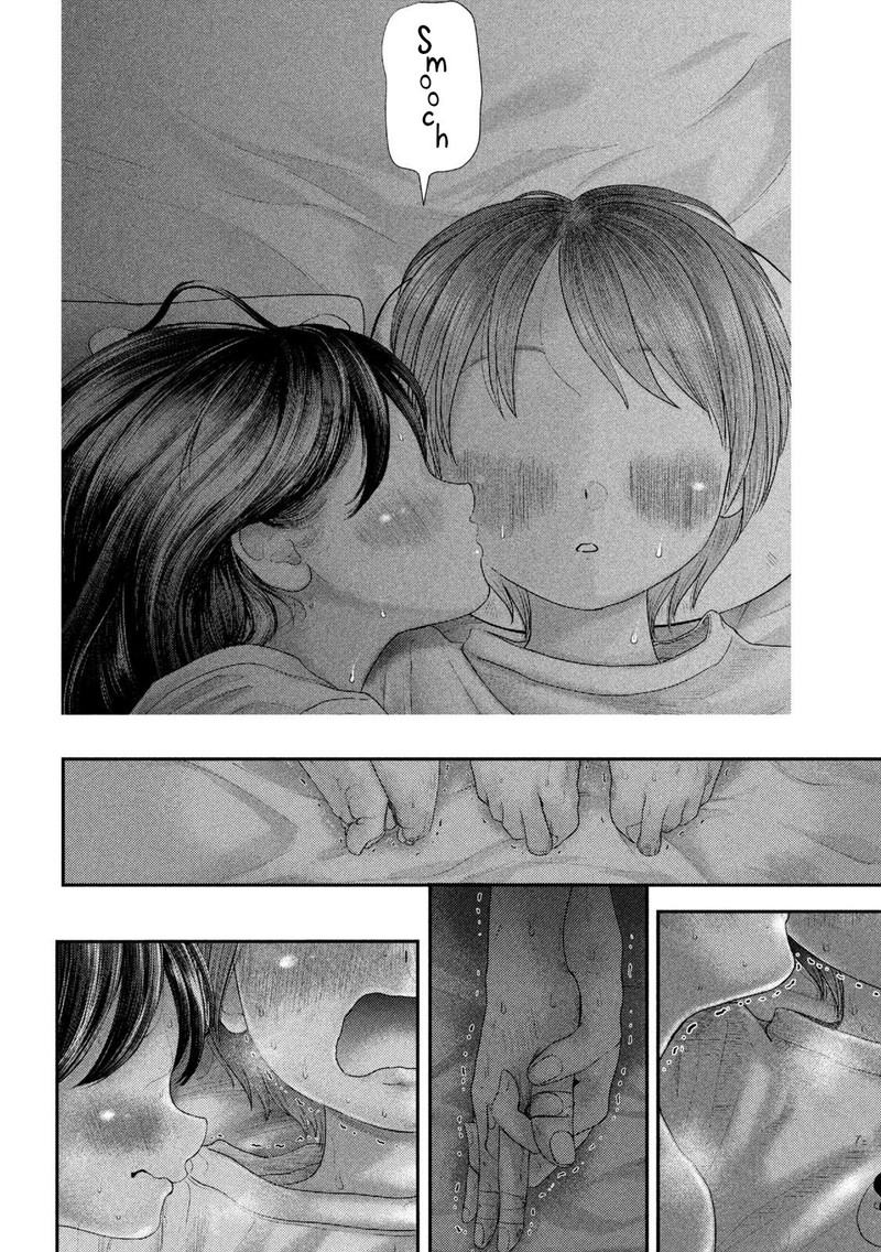 Nezumi No Hatsukoi 6 10