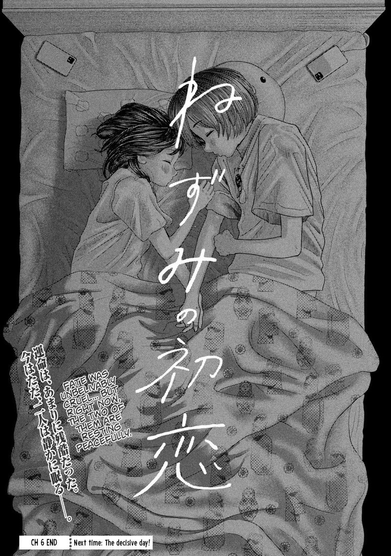 Nezumi No Hatsukoi 6 21