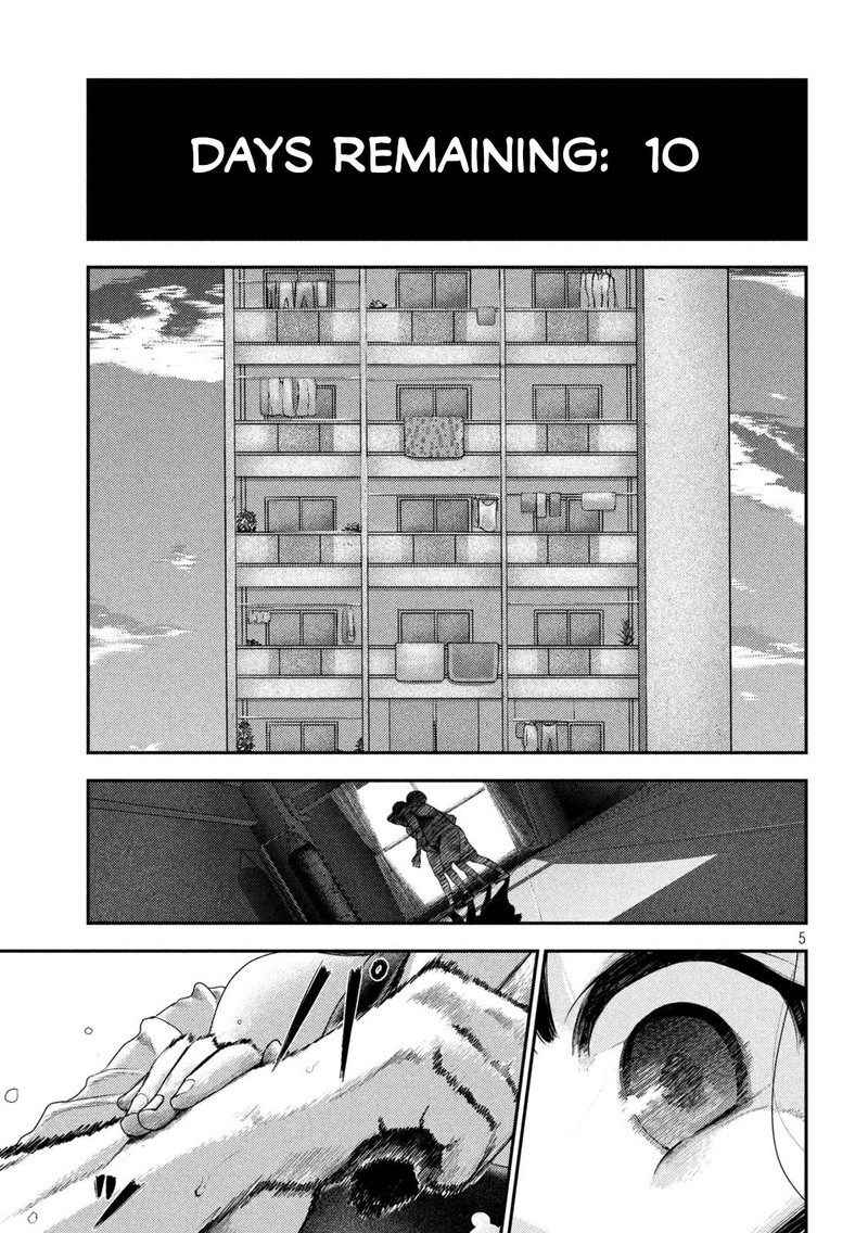 Nezumi No Hatsukoi 6 5