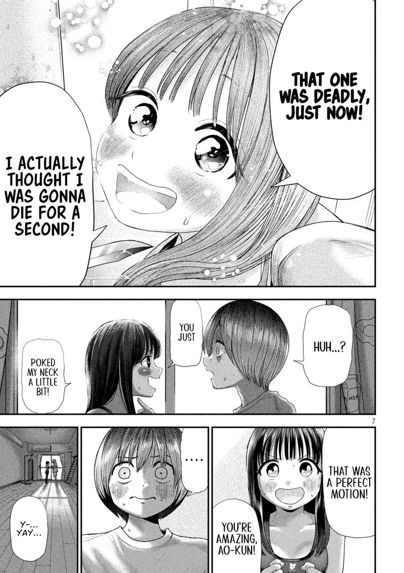 Nezumi No Hatsukoi 6 7