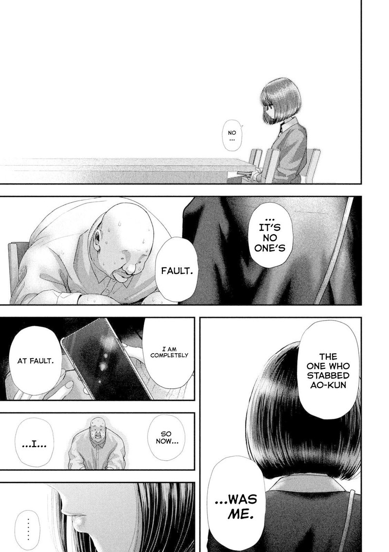 Nezumi No Hatsukoi 60 10