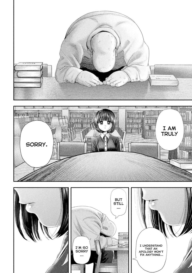Nezumi No Hatsukoi 60 9
