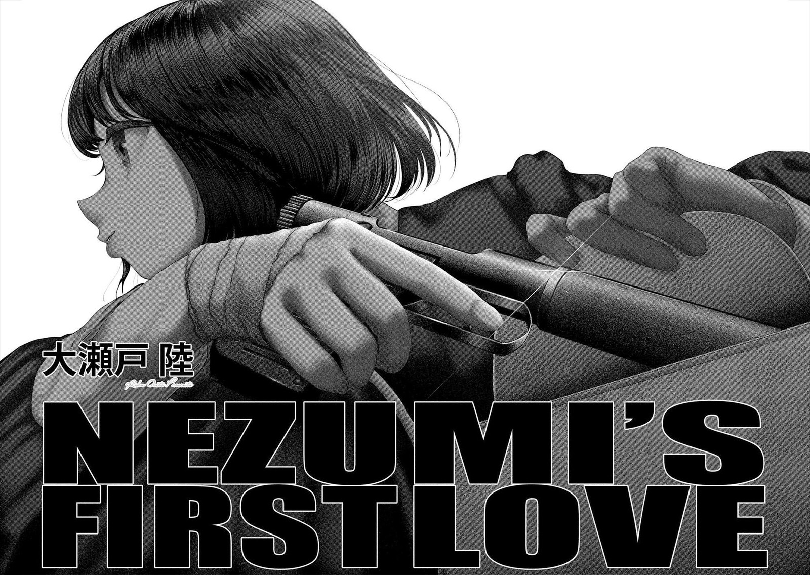 Nezumi No Hatsukoi 61 1