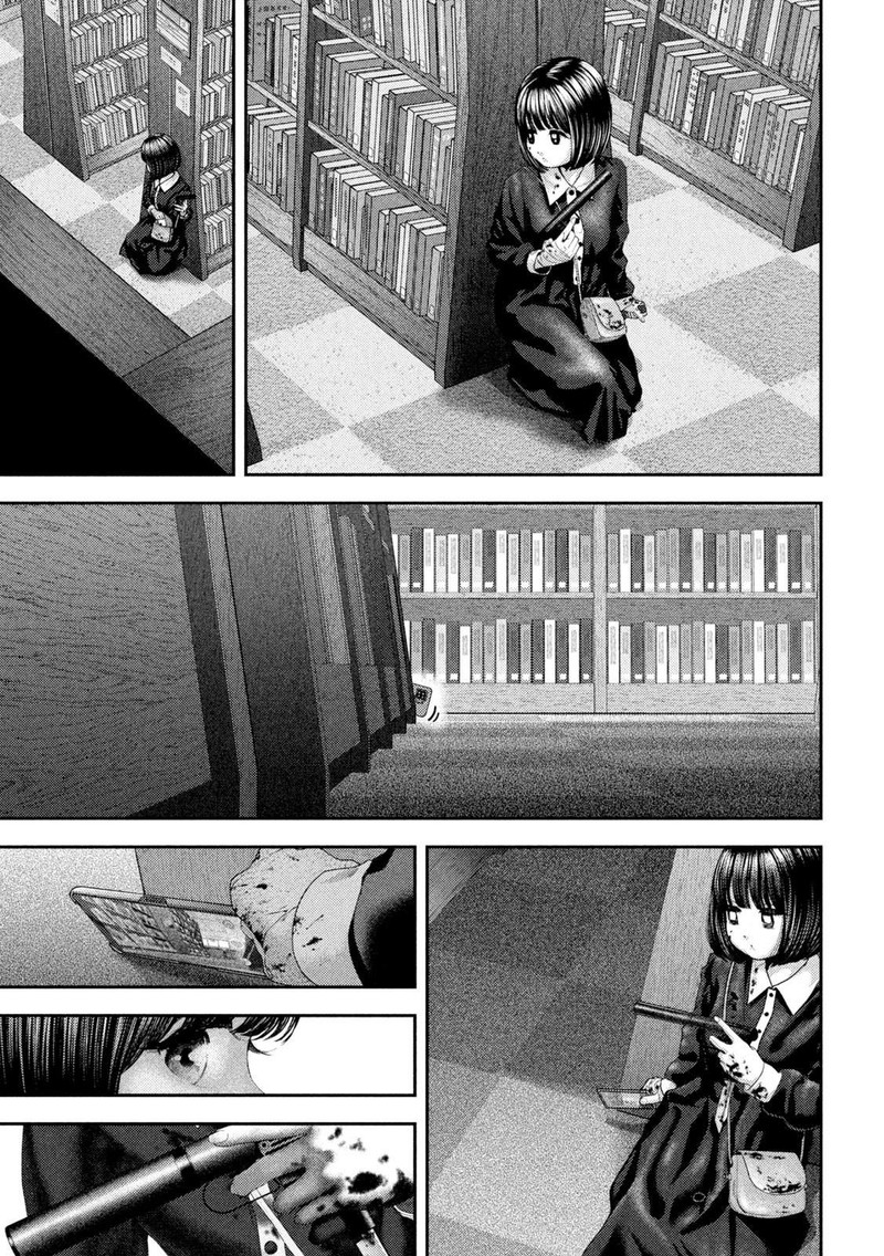 Nezumi No Hatsukoi 61 16