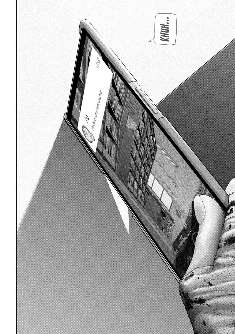 Nezumi No Hatsukoi 61 17