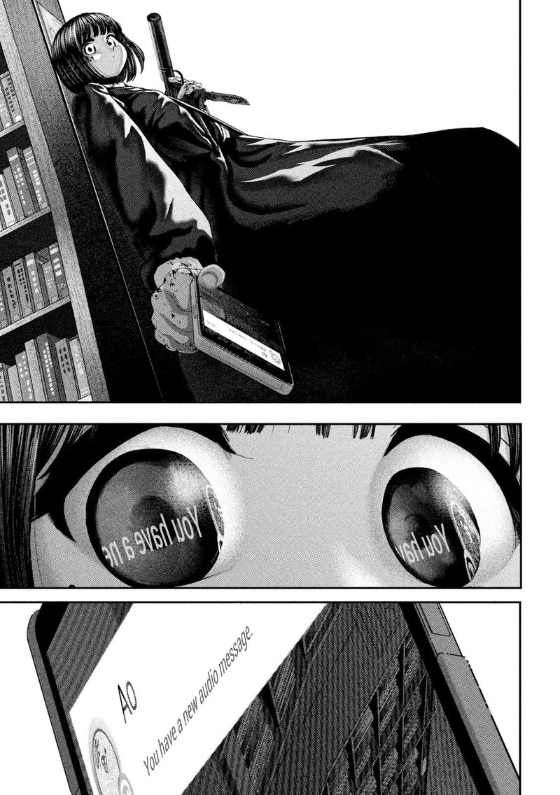 Nezumi No Hatsukoi 61 18