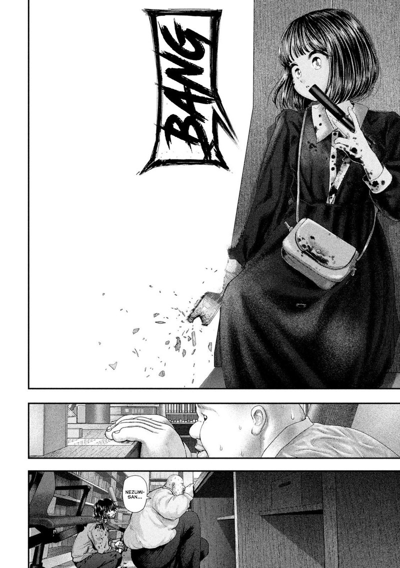 Nezumi No Hatsukoi 61 19