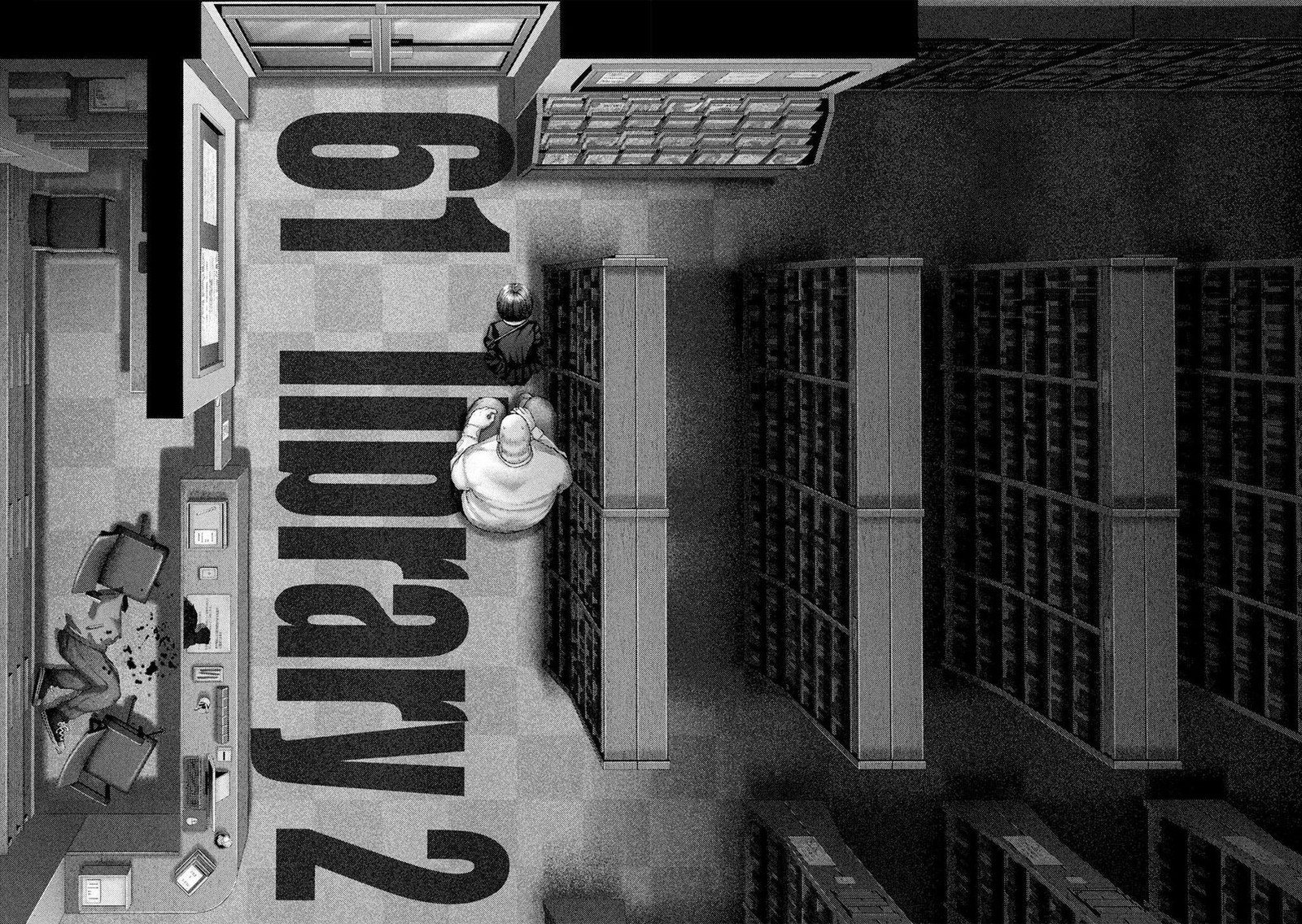 Nezumi No Hatsukoi 61 2