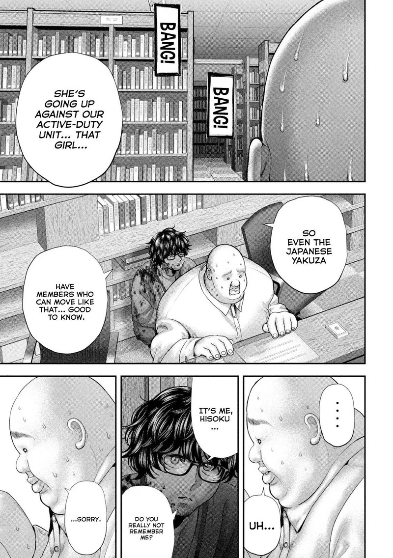 Nezumi No Hatsukoi 62 7