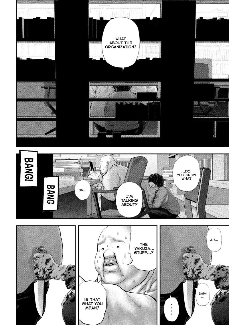 Nezumi No Hatsukoi 62 8