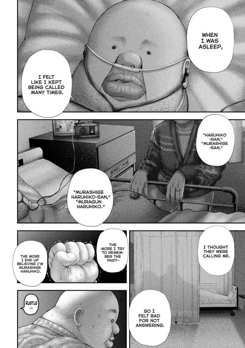 Nezumi No Hatsukoi 63 16