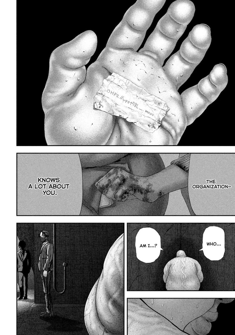 Nezumi No Hatsukoi 63 18