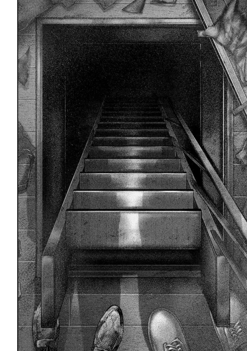 Nezumi No Hatsukoi 63 8