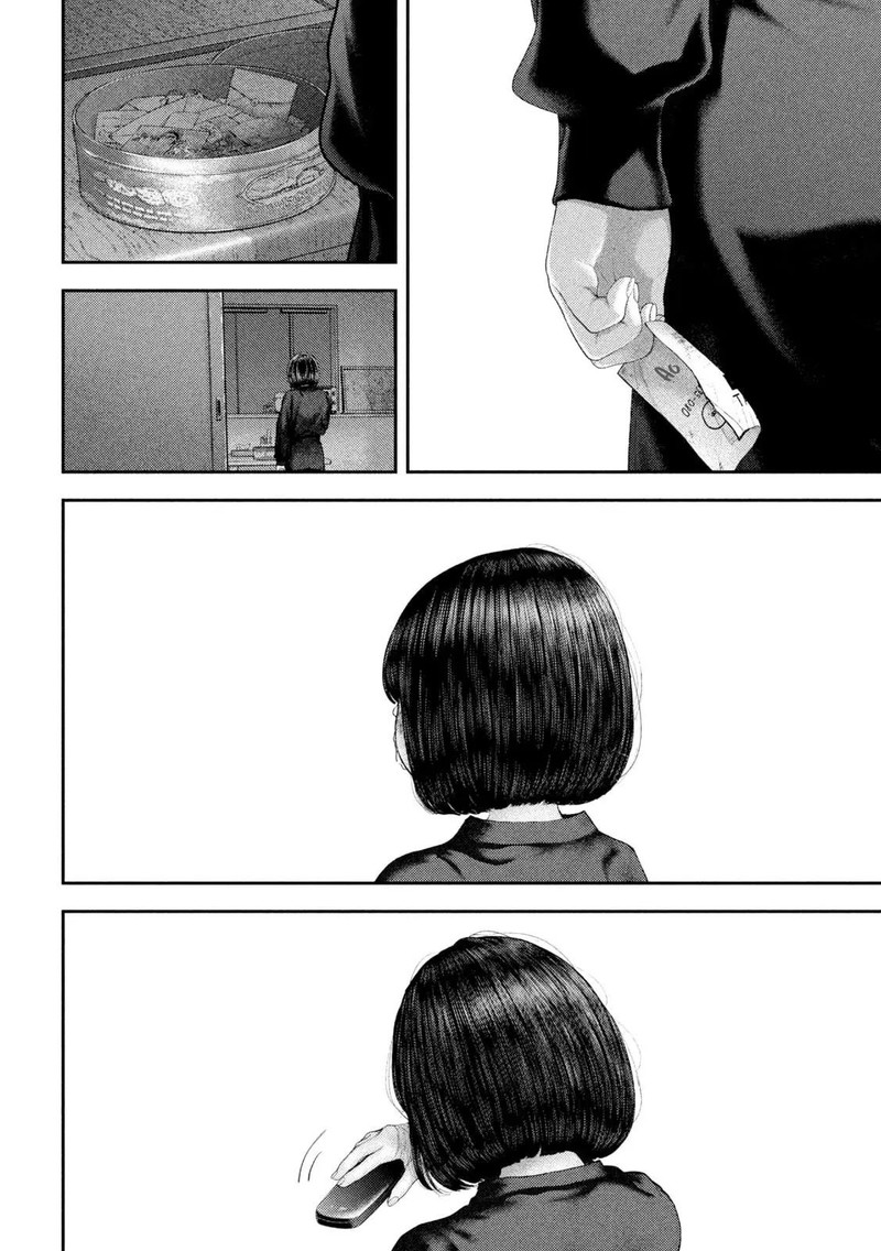 Nezumi No Hatsukoi 64 17