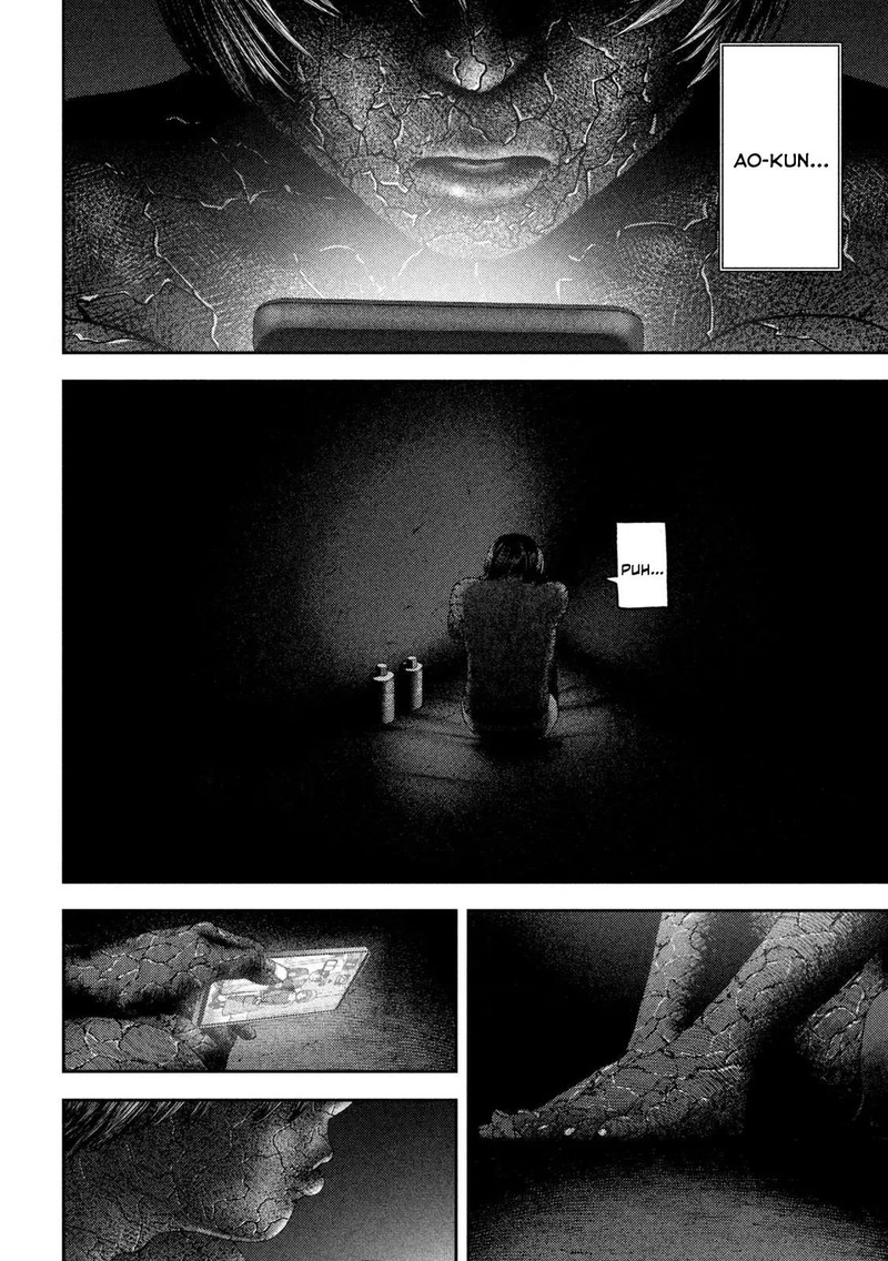 Nezumi No Hatsukoi 65 12