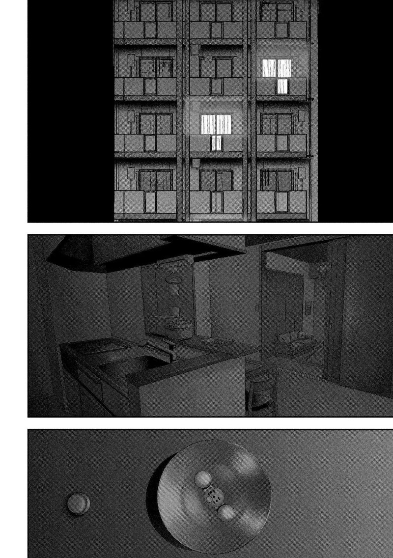 Nezumi No Hatsukoi 65 14