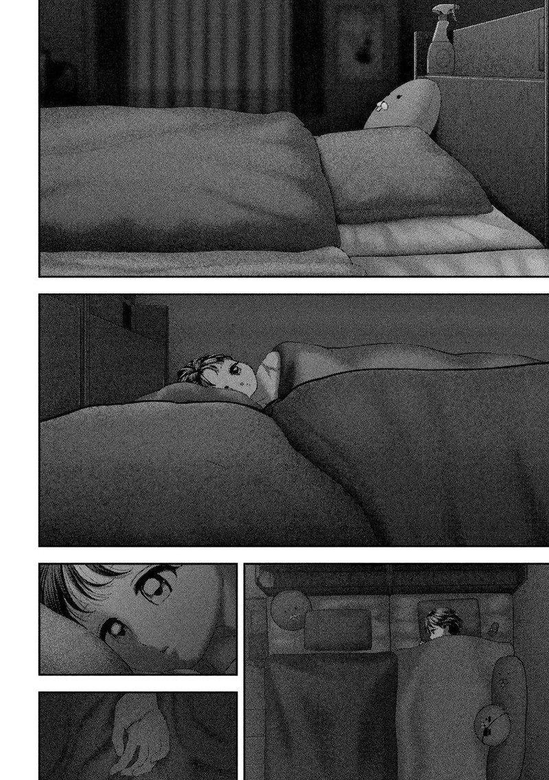 Nezumi No Hatsukoi 65 16