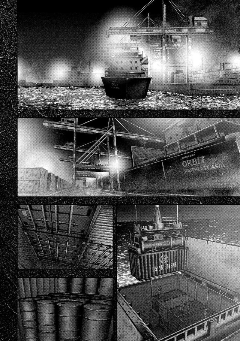 Nezumi No Hatsukoi 66 16