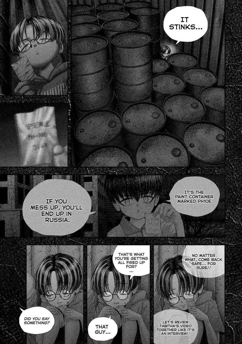 Nezumi No Hatsukoi 66 17