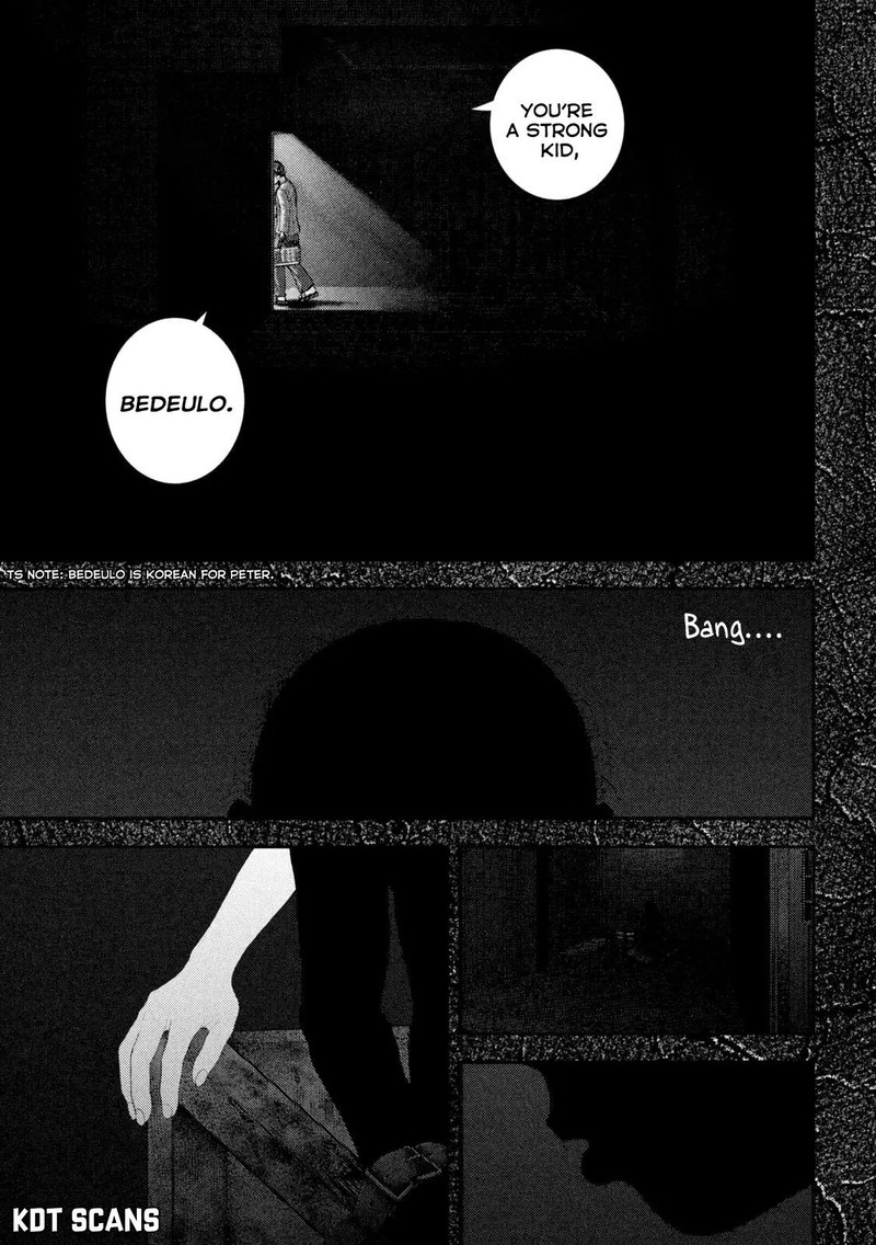 Nezumi No Hatsukoi 68 12