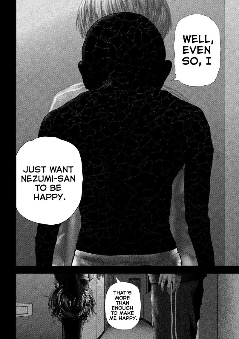 Nezumi No Hatsukoi 69 2