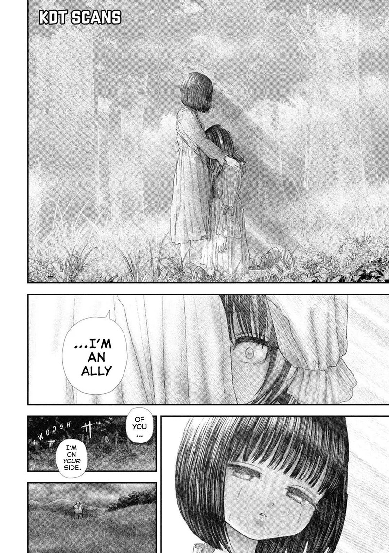 Nezumi No Hatsukoi 69 22