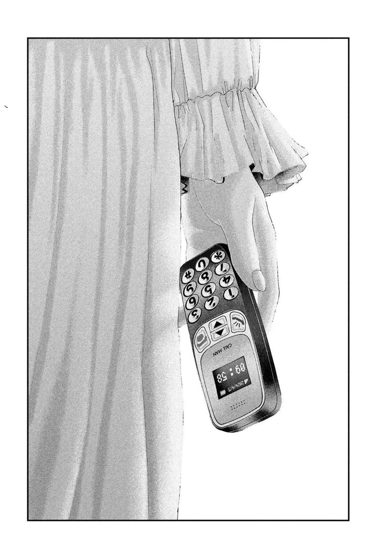 Nezumi No Hatsukoi 69 6