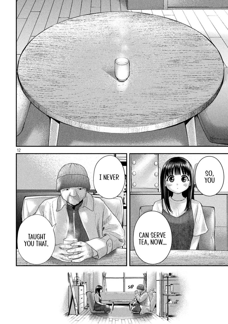 Nezumi No Hatsukoi 7 12