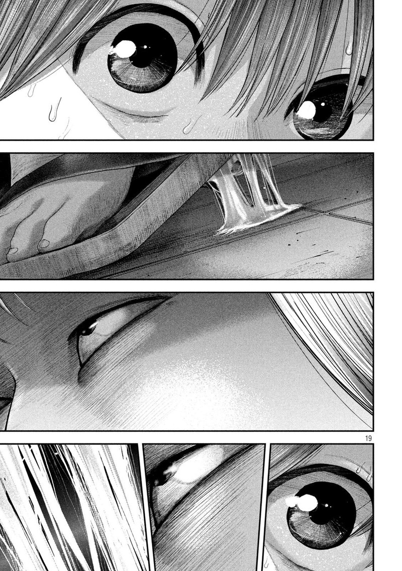 Nezumi No Hatsukoi 7 19