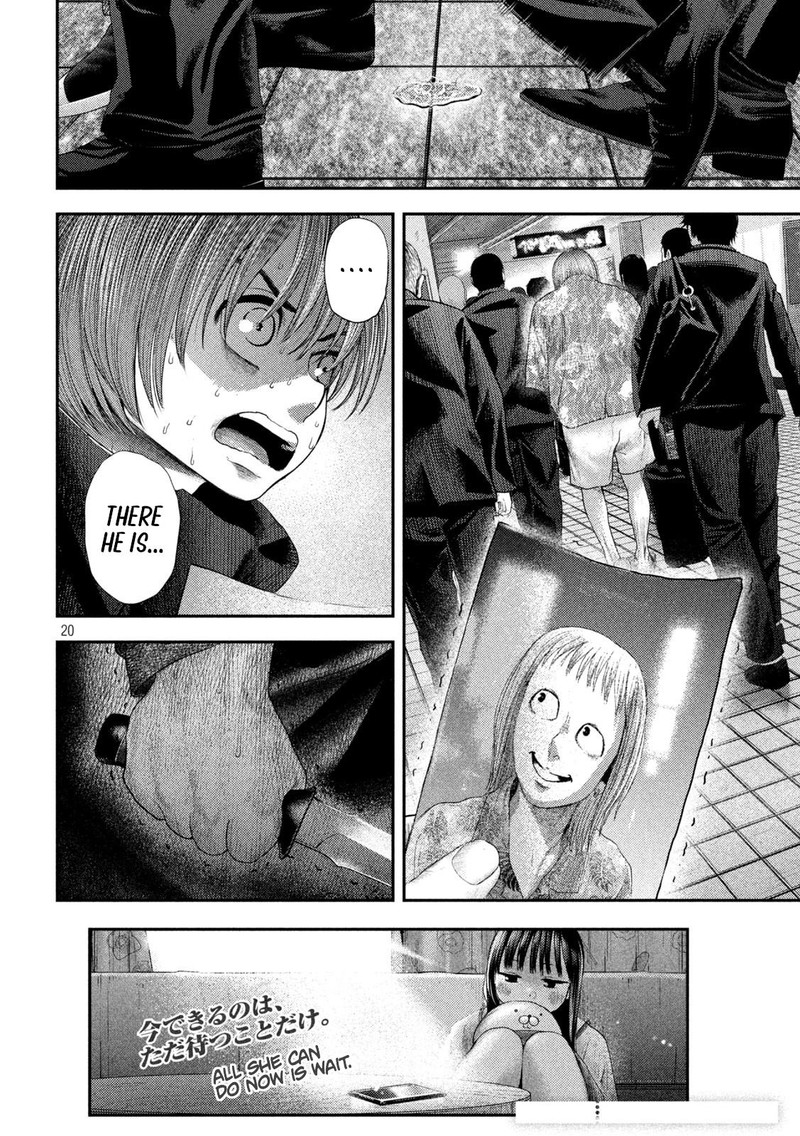 Nezumi No Hatsukoi 7 20