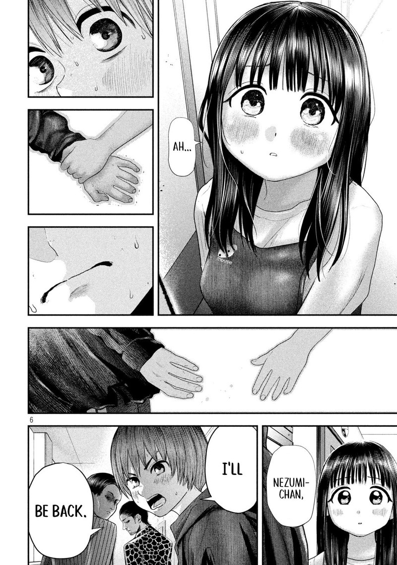 Nezumi No Hatsukoi 7 6