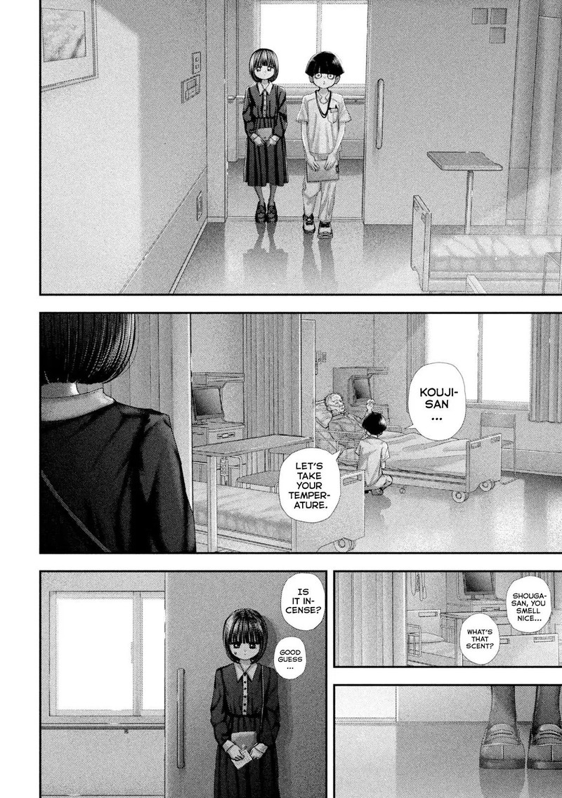 Nezumi No Hatsukoi 70 12