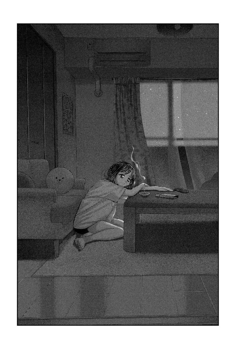 Nezumi No Hatsukoi 70 20