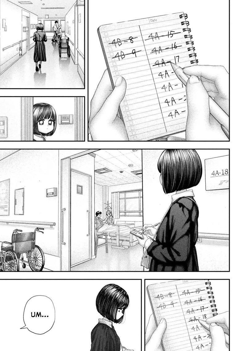 Nezumi No Hatsukoi 70 3