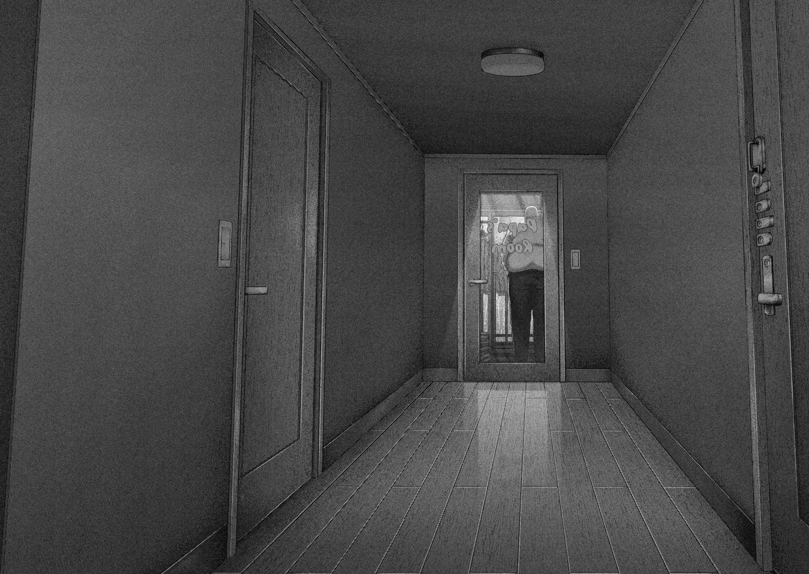 Nezumi No Hatsukoi 71 8